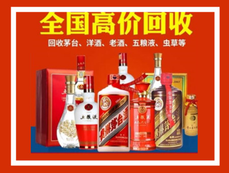 乐亭礼品回收店